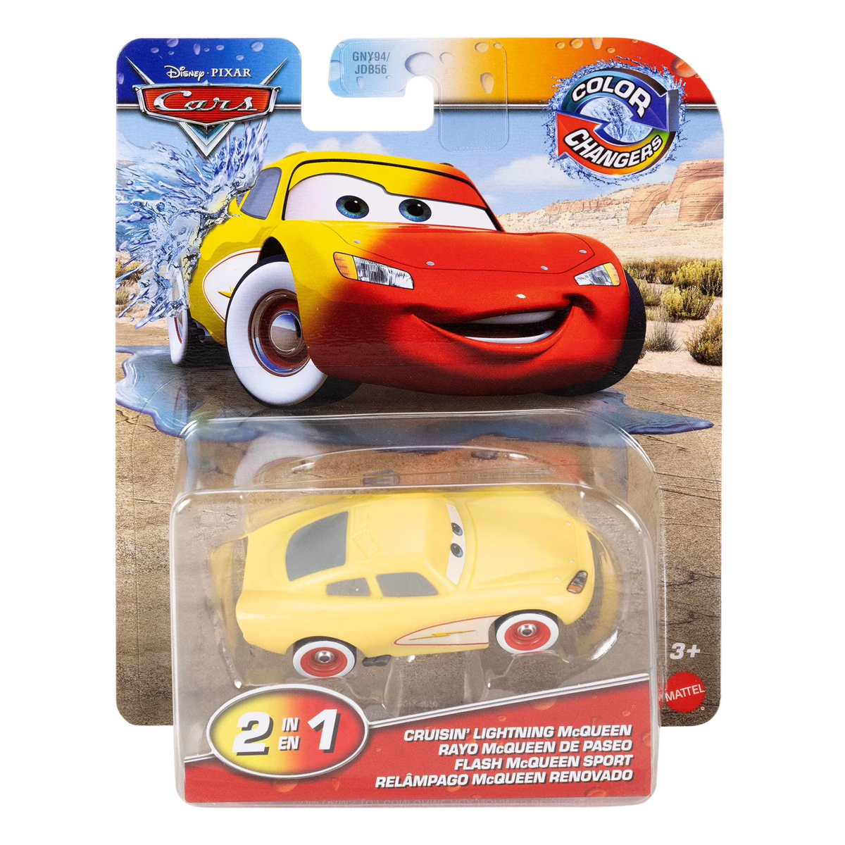 Disney Pixar Cars Color Changers Cruisin Lightning McQueen, Toy Car, Authentic Character Vehicles, Cars Movies, Disney+ Cars on the Road, Kids Push-Around Play