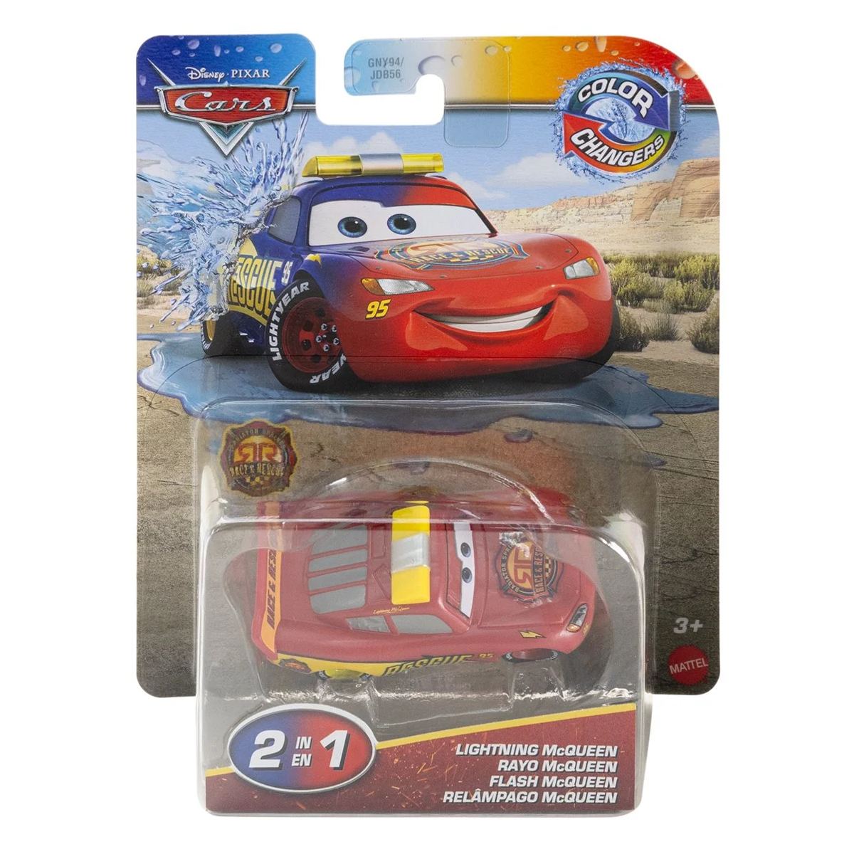 Disney Pixar Cars Color Changers Race & Rescue Lightning McQueen, Toy Car, Authentic Character Vehicles, Cars Movies, Disney+ Cars on the Road, Kids Push-Around Play