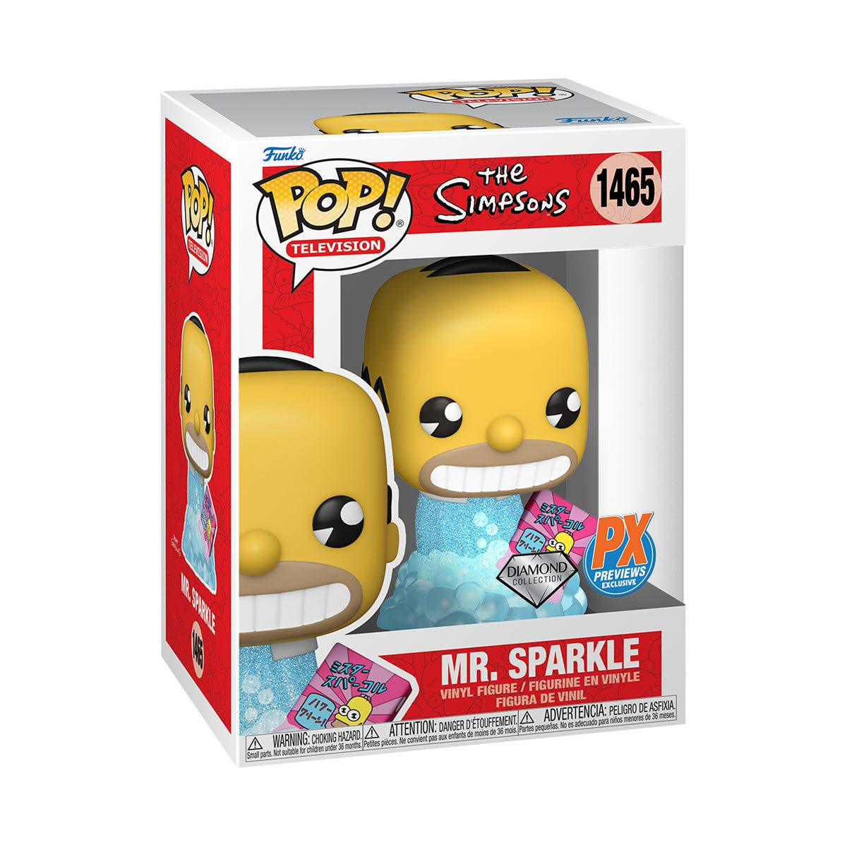 Funko Pop! The Simpsons Mr Sparkle Glitter Collection Vinyl Figure 1465 Previews Exclusive Limited Edition