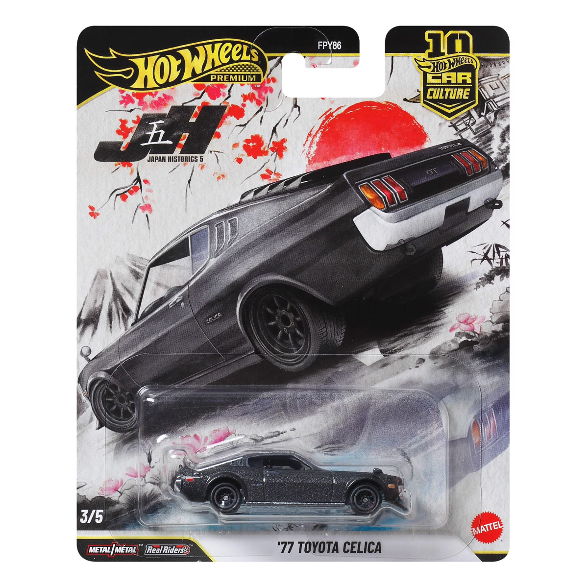 Hot Wheels Premium '77 Toyota Celica Japan Historics 5, Car Culture, 1:64 Scale, Authentic Vehicle Replicas, Cars, Real Riders, Metal, Display and Play, Mattel, Pop Culture 2025 2026