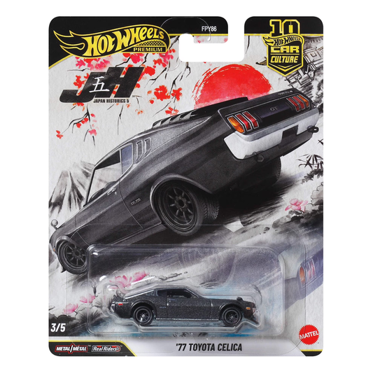 Hot Wheels Premium '77 Toyota Celica Japan Historics 5, Car Culture, 1:64 Scale, Authentic Vehicle Replicas, Cars, Real Riders, Metal, Display and Play, Mattel, Pop Culture 2025 2026