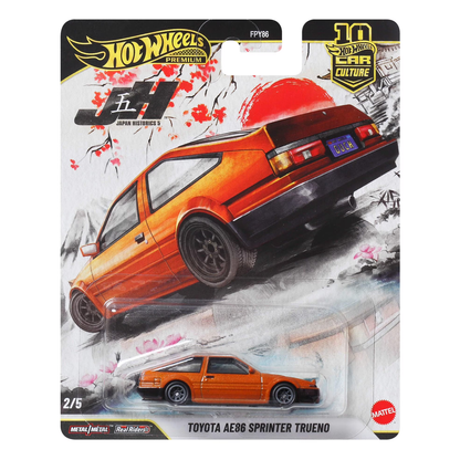 Hot Wheels Premium Toyota AE86 Sprinter Trueno Japan Historics 5, Car Culture, 1:64 Scale, Authentic Vehicle Replicas, Cars, Real Riders, Metal, Display and Play, Mattel, Pop Culture 2025 2026