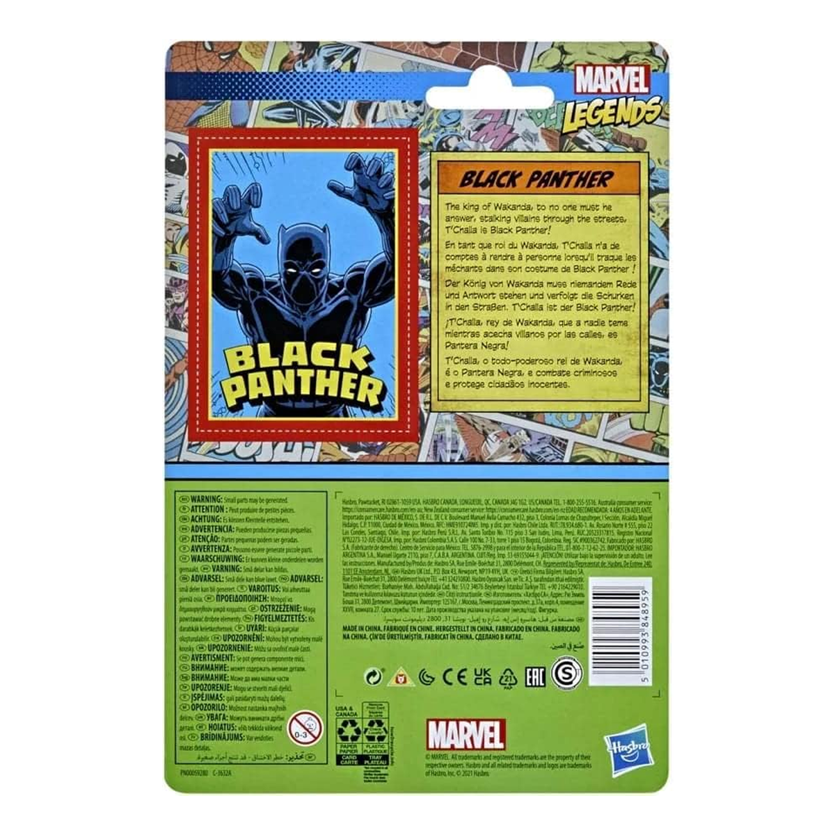 Marvel Legends Black Panther Retro Collection Hasbro Kenner Vintage Action Figure